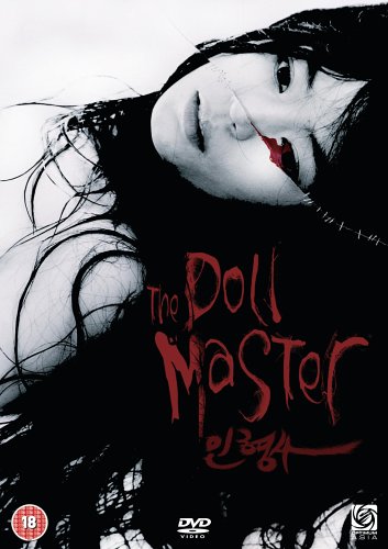 doll master