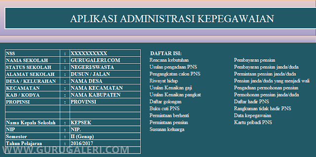 Aplikasi Administrasi Kepegawaian