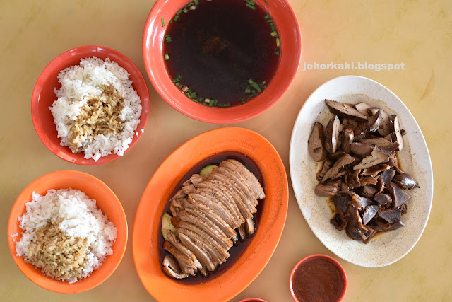 Sin-Hai-Cheng-Braised-Duck-Skudai-JB-新山新海珍卤鸭肉面