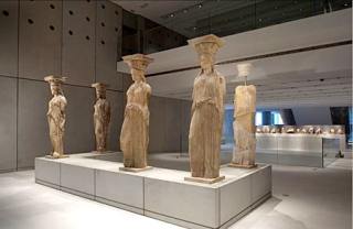 Muzeu Atena