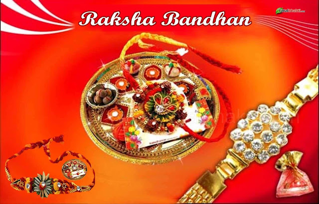 {#14 Unique Rakhi Images 2016} Happy Raksha Bandhan HD Images, Pictures, Photos 