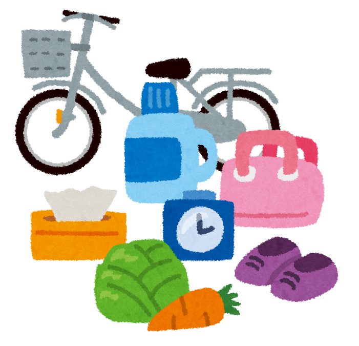 日用品 生活用品のイラスト かわいいフリー素材集 いらすとや 日用品 生活用品のイラスト かわいいフリー素材集 いらすとや