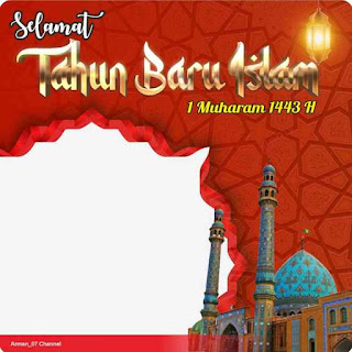 twibbon 1 muharram 2021 kemenag