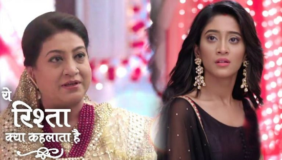 Major Revelation comes Naira’s way in Yeh Rishta Kya Kehlata Hai