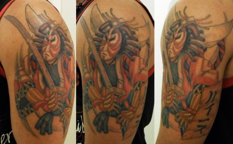 Red Samurai sword tattoo