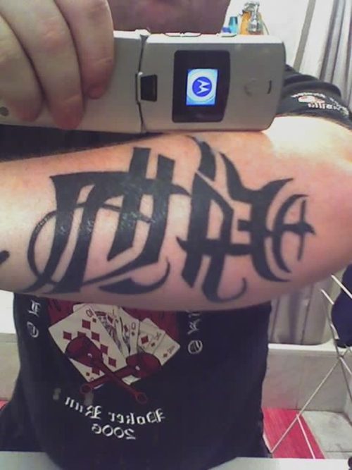 Amazingly cool ambigram tattoo. Posted by tattoo at 12:36 PM