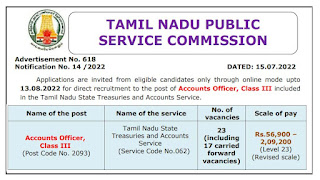 TNPSC Recruitment 2022 23 Accounts Officer Class III Posts