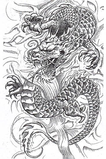 Triball Dragon Tattoo Design Tattoo Designs And Supplies