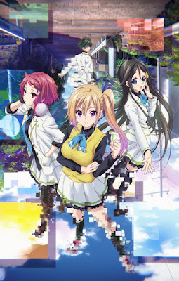 Musaigen no Phantom World Musaigen no Phantom World