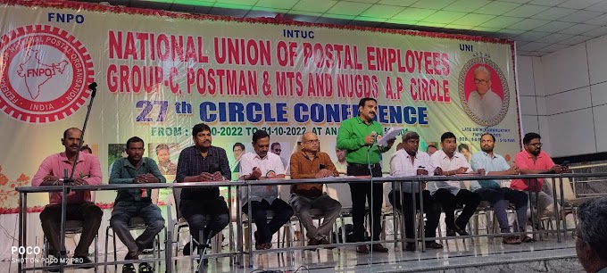 27th Andhra Pradesh Circle Conference of NAPE C, NUPE Postman & MTS & NUGDS  held at GR Function Hall, Ananthapuram