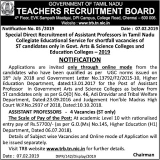 TRB Special Recruitment Notification 2019 - Assistant Professors