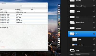 Screen2