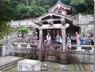 20150618_172535 20150618_172535