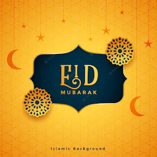 Eid Mubarak DP 2022 with Quotes and Wishes for WhatsApp