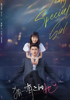 My Special Girl [2024]