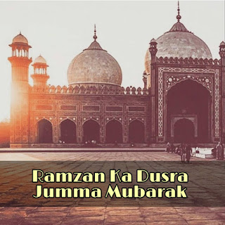 free new 2019 ramzan jumma mubarak wallper pics photos download