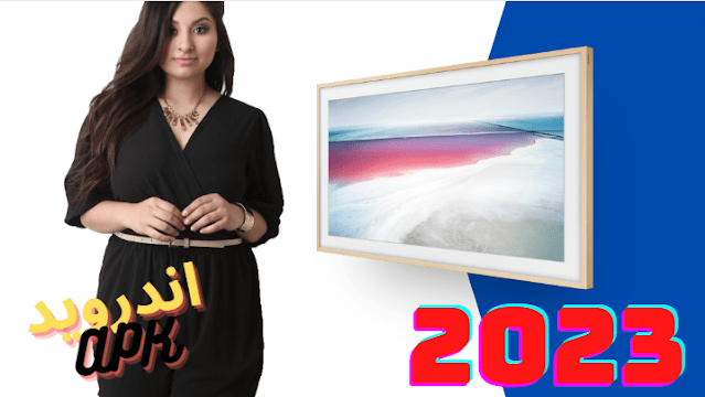 كود تفعيل كوبرا بلس 2024