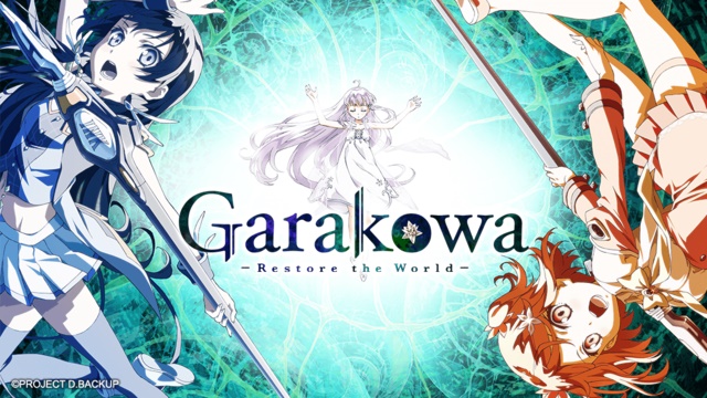 Garakowa -Restore the World-