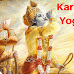 కర్మయోగము - Karma Yogam Page - 6