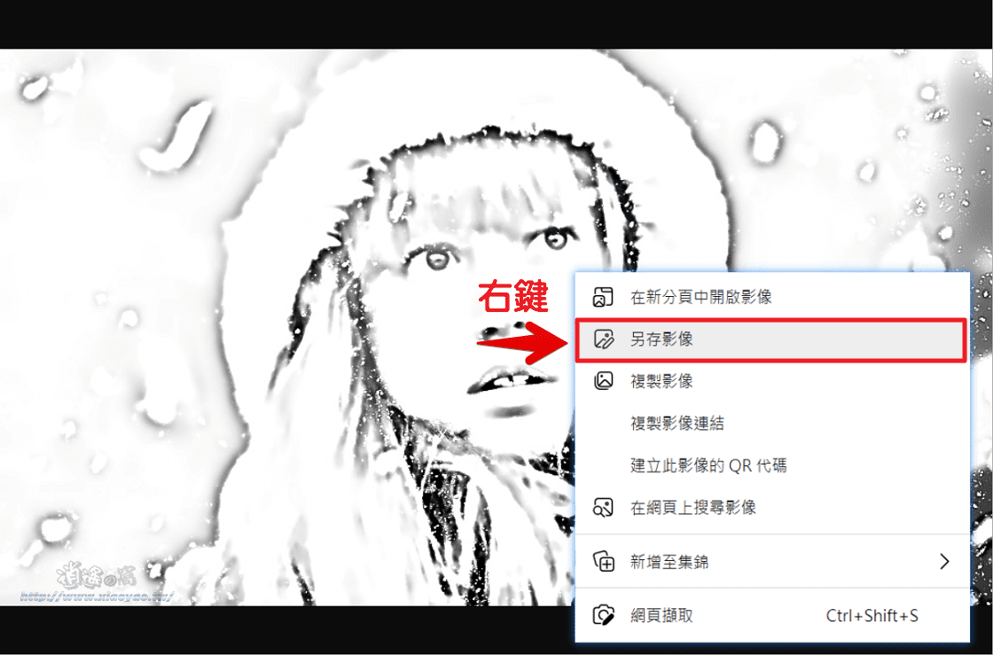 Image to Sketch 採用 AI 技術將圖片轉換為 11 種鉛筆素描畫