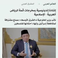 PORTAL ISLAM