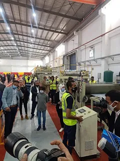 وزير الهجرة ومحافظ السويس يفتتحان الخط الثاني لمصنع لإنتاج "ألواح الألومنيوم" بمنطقة عتاقة الصناعية