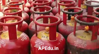 LPG: Massively reduced oil prices .. Center lifting LPG subsidy.