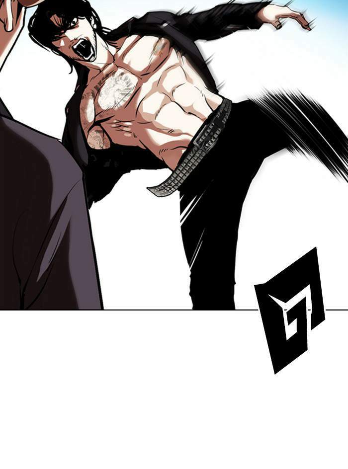 Lookism ตอนที่ 331