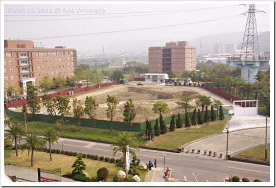 March 15, 2011 @Asia University overall view