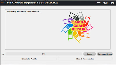 MTK AUTH bypass Tool v6