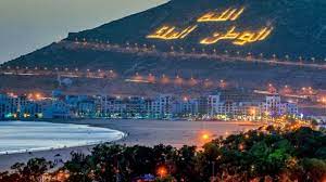 Agadir Excursions