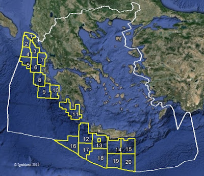 Νίκος Λυγερός - Τα 20 θαλάσσια οικόπεδα του Ελληνισμού.