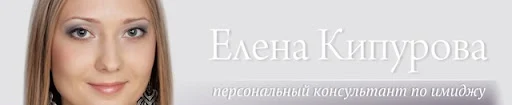 шапка8