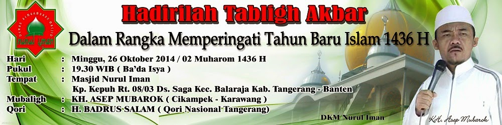 Proposal PHBI Tahun Baru 1 Muharam Hiriyah 1436 H ~ Adhoel 