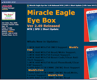 File Setup Miracle Eagle Eye Ver 2.49