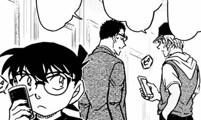 名探偵コナン 漫画 1078話 怪盗キッド vs 安室透 Detective Conan Chapter 1078