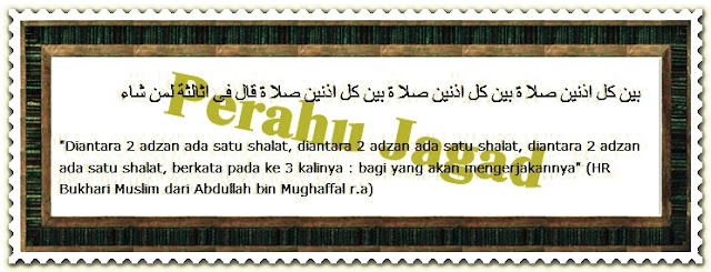 Tuntunan Hadits Nabi yang mengajurkan shalat rawatib