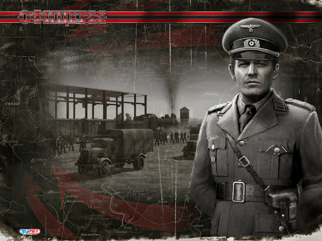 Officers World War 1939-1945 Wallpapers | Pc Games Wallpapers