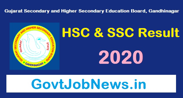 GSEB HSC & SSC Result 2020 Gujarat