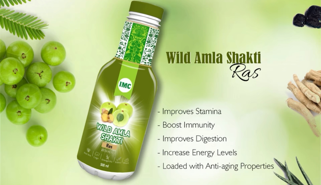 IMC Wild Amla Shakti Ras With Herbs