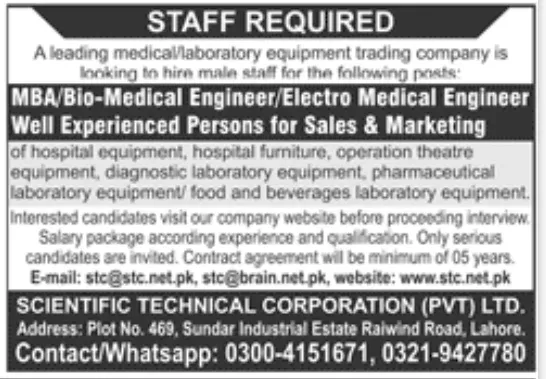 Jobs Biomedical engineer and other professional in laboratory equipment Trading Company