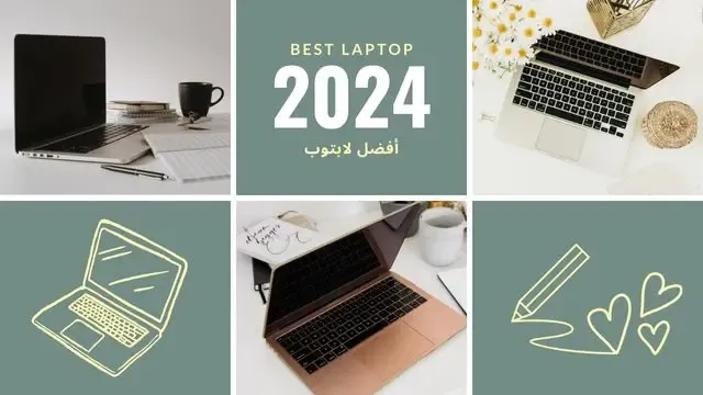 How to choose the best laptop