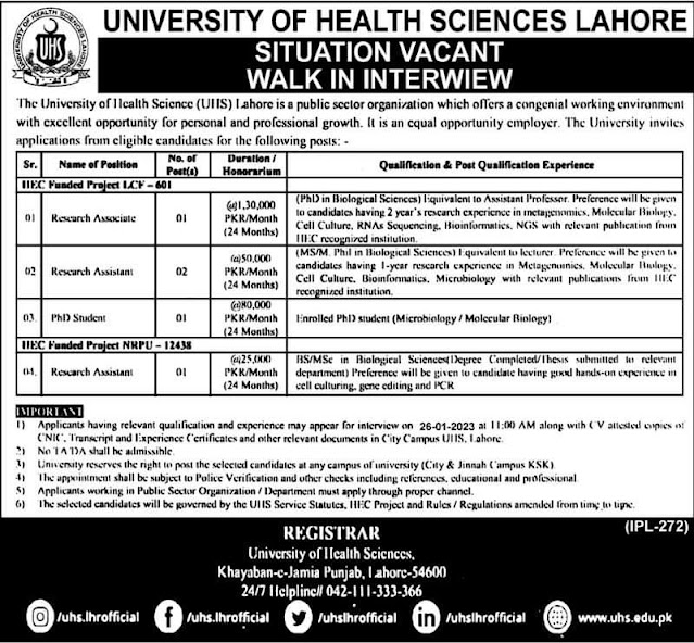 University of Health Sciences Lahore Jobs Advertisement 2023