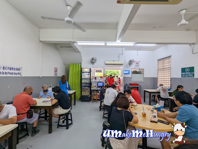 Interior of Restoran Din Kee Beef Noodle