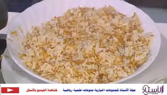 How-to-make-rice-with-vermicelli