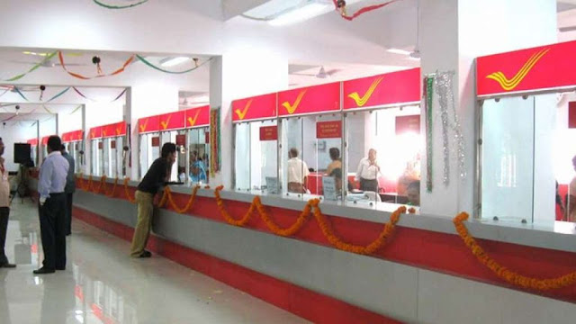 Post Office में बच्ची का खाता खुलवाकर तुरंत उठाएं फायदा, हर साल मिलेगा 25,000 रुपये