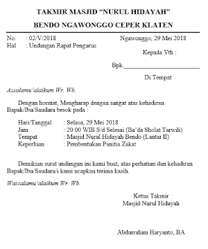 Undangan Rapat Takmir Masjid No.2