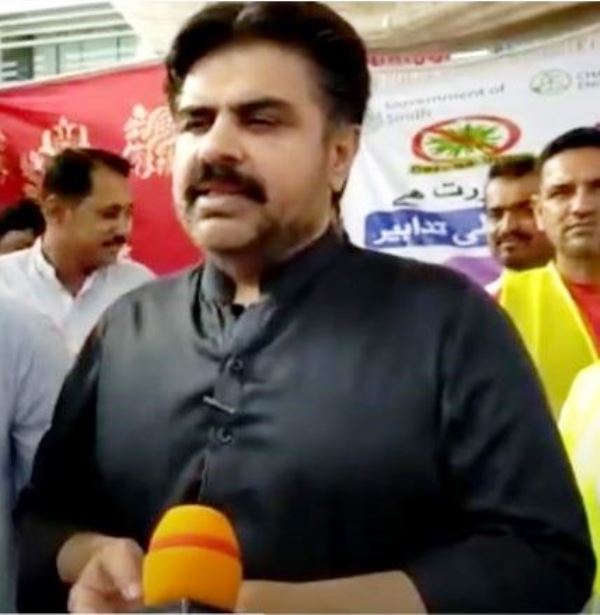 Syed Nasir Hussain Shah, PPP Talented and Active Member