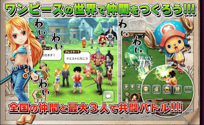 ONE PIECE Thousand Storm Japanese v1.20.2 Mod Apk