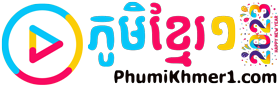 PhumiKhmer - ភូមិខ្មែរ || Phumi Khmer - Khmer Movie, Video4Khmer, 7Khmer, KhMotion, Khmer Thai Khmer
